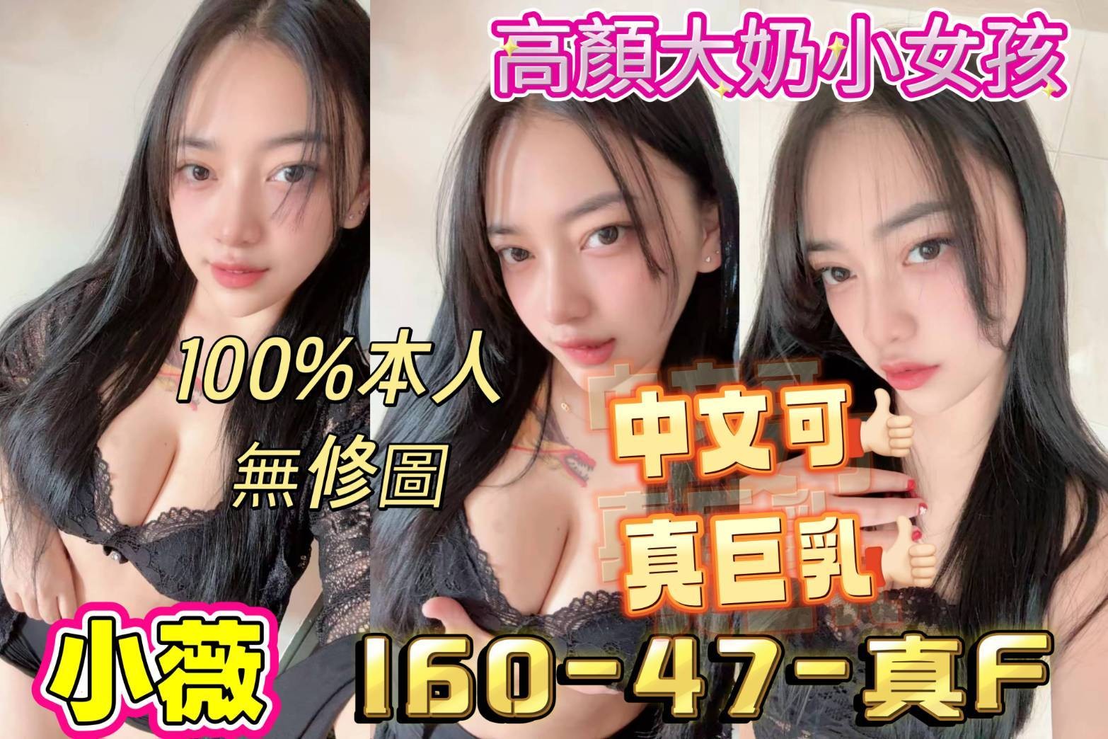 高雄苓雅區定點