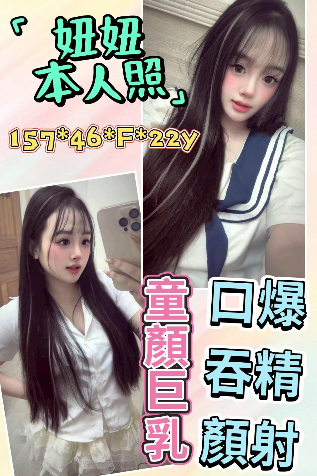 西螺 虎尾定點