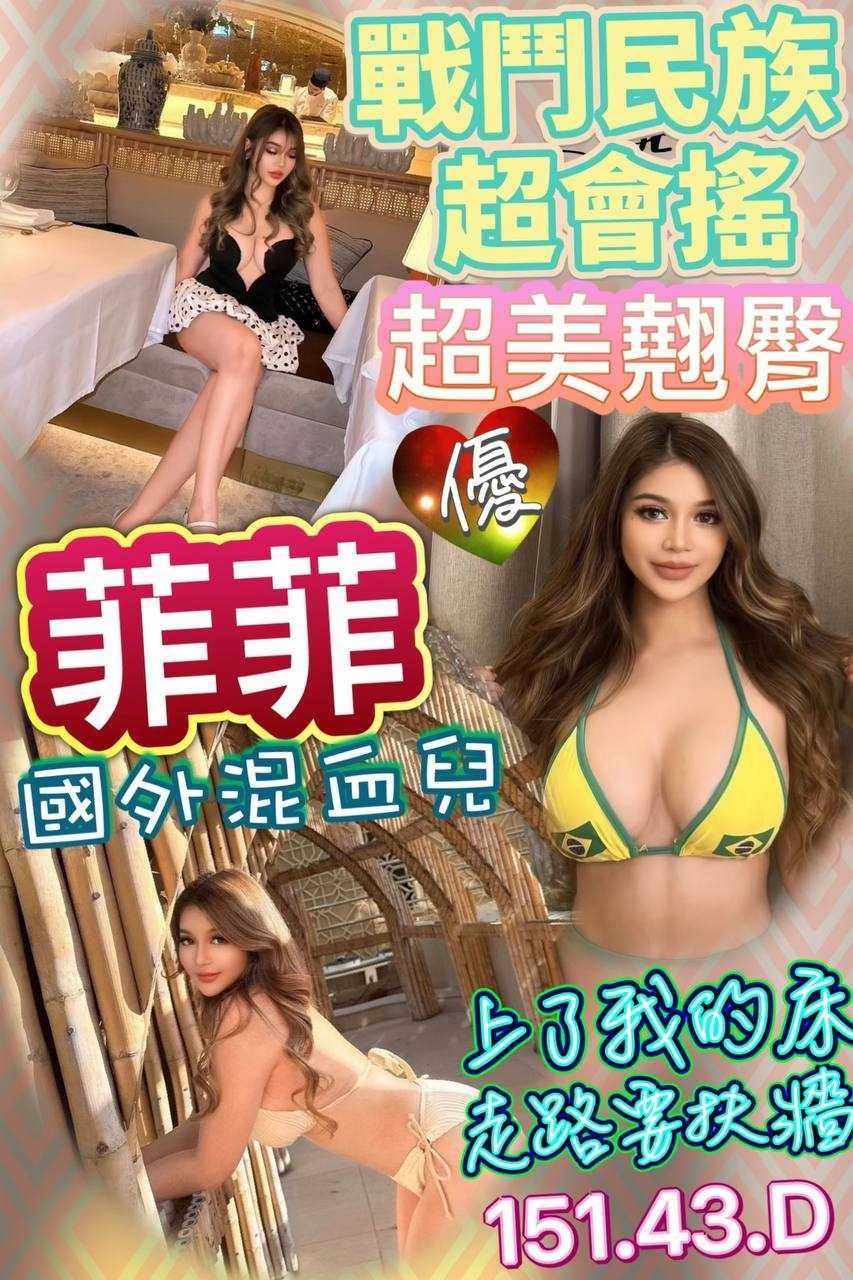 金門定點